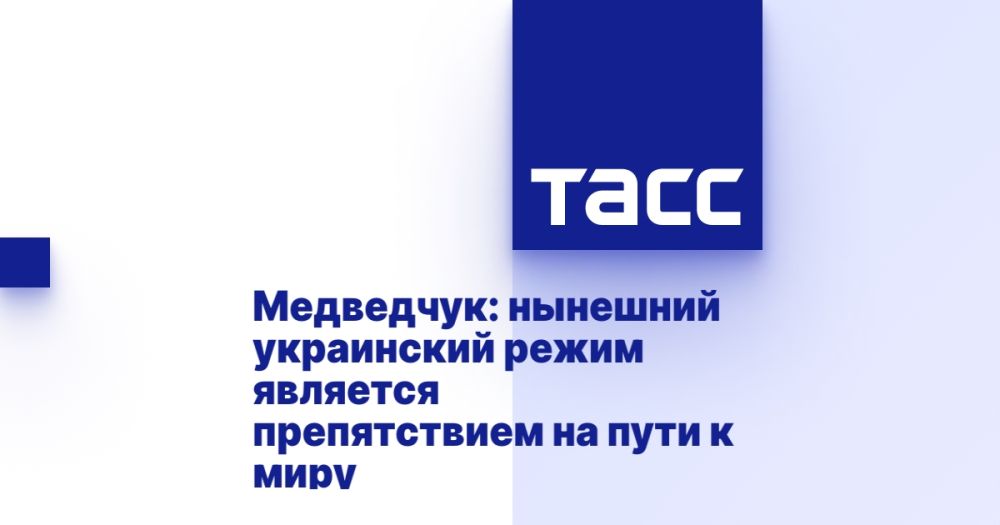 ���������: �������� ���������� ����� �������� ������������ �� ���� � ����