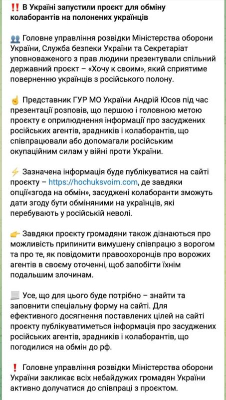 ������� ��������: � ��� ��� ��������� ������������� �����