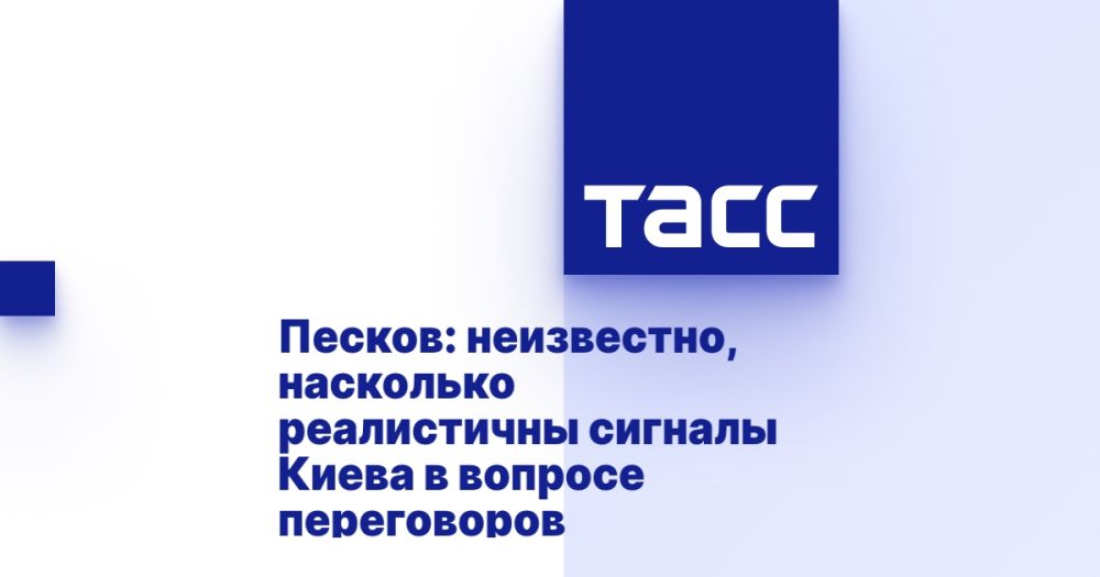 ������: ����������, ��������� ����������� ������� ����� � ������� �����������