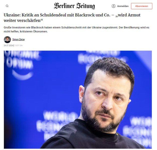 ����� ���������� ������� �����������, �� ������ ��� ��������� ������� �������