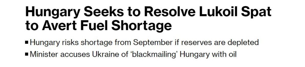 �������� ������� ���� � ������� ����� ����� �������� ���������� ����� � Bloomberg