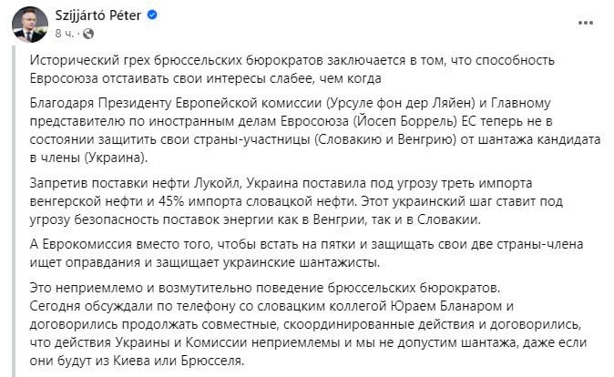 ������������ ������ �������� ���������� �����������, ������� � �������� ����� ��� ������� ����� �������