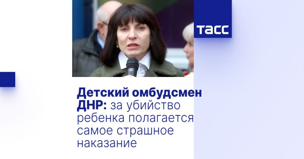 ������� ��������� ���: �� �������� ������� ���������� ����� �������� ���������