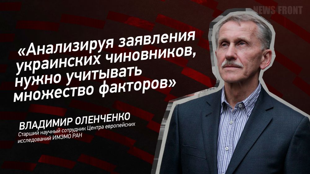 ������ ����������� ��������� ���������� ����������, ����� ��������� ��������� ��������, � �������� ���������