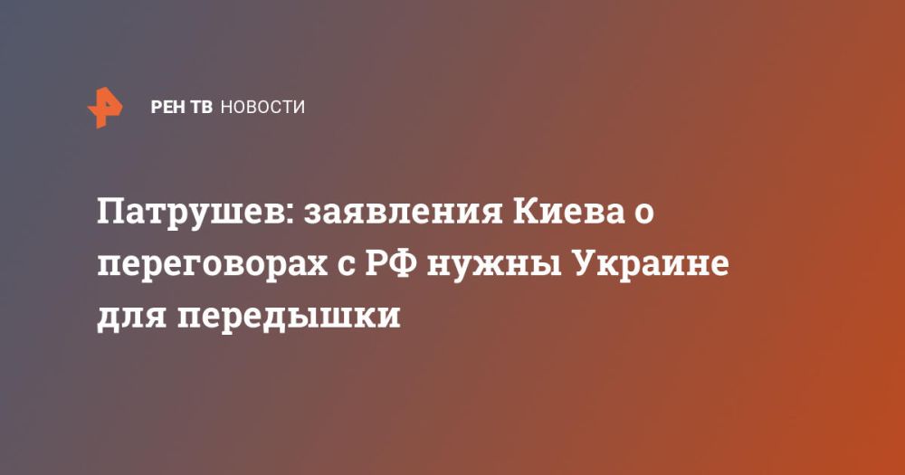 ��������: ��������� ����� � ����������� � �� ����� ������� ��� ���������