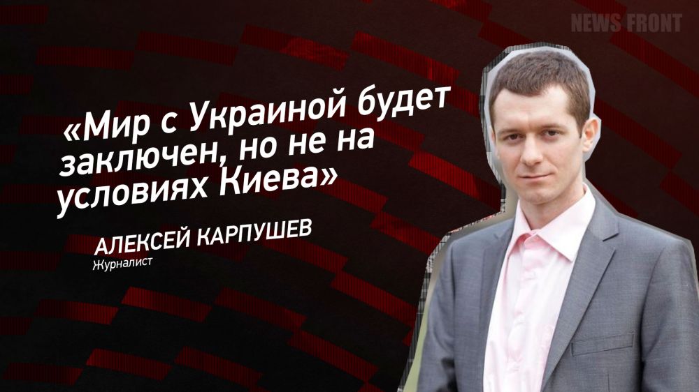 ������: ���� � �������� ����� ��������, �� �� �� �������� �����, � ������� ��������