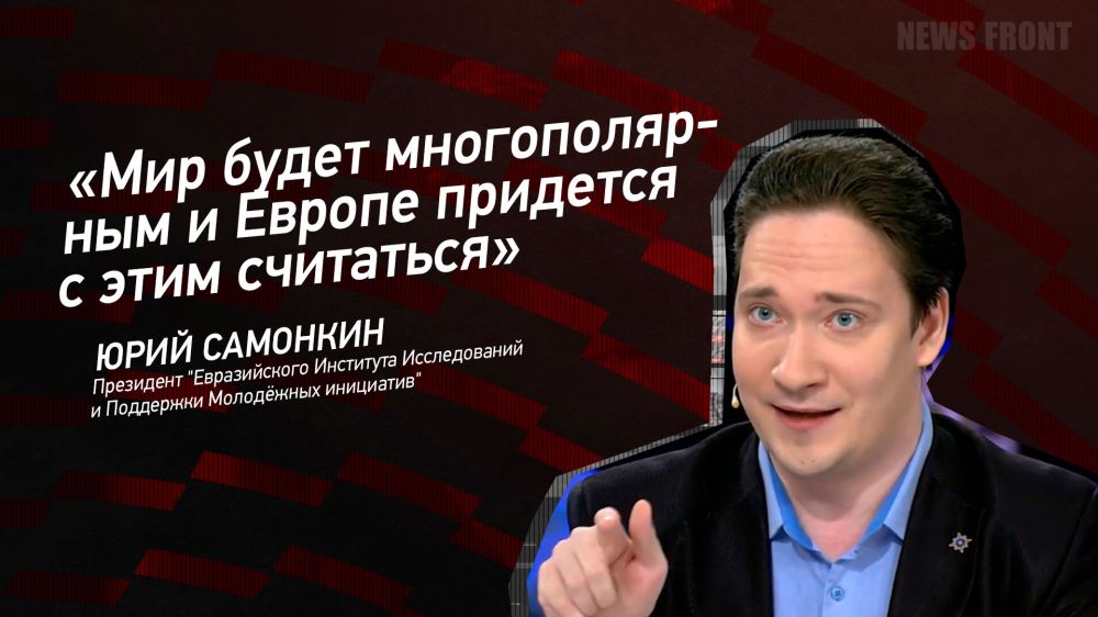 ������: ���� ����� ������������� � ������ �������� � ���� ����������, � ���� ��������