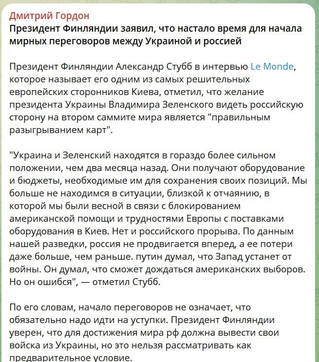 ���� ��������: ������� �� "������������ ���������": � ������ ��� �����, � ����� ������