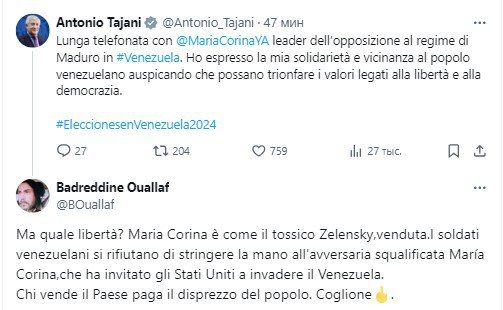 ����� ��� ������ ������� ����� ��������� ������������� �������������� ����� ������, �� ���-�� ����� �� ���