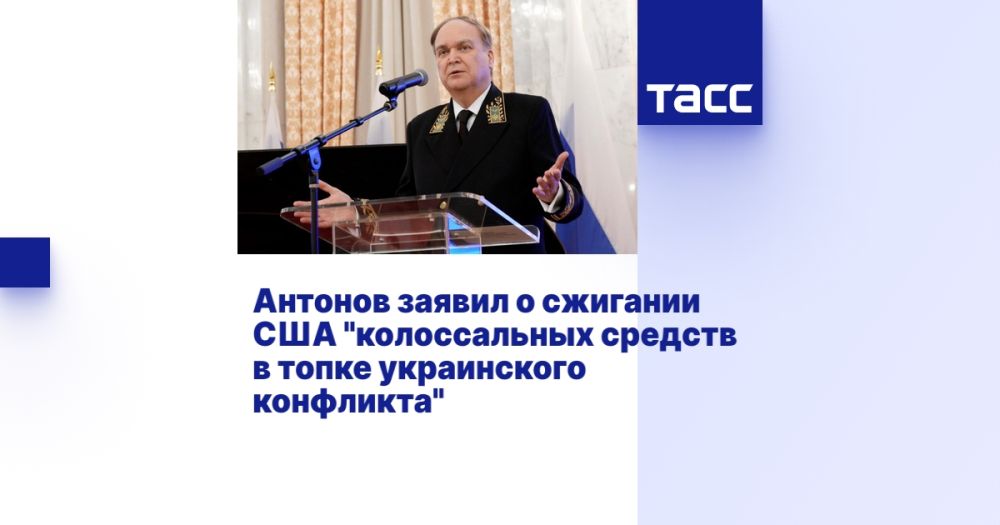 ������� ������ � �������� ��� "������������ ������� � ����� ����������� ���������"