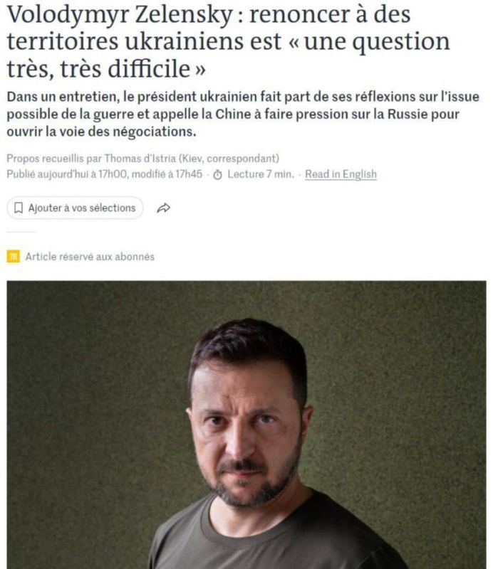 �������� ����������: ��������� �������� ���������� ����������� �� �������� ���������� ������
