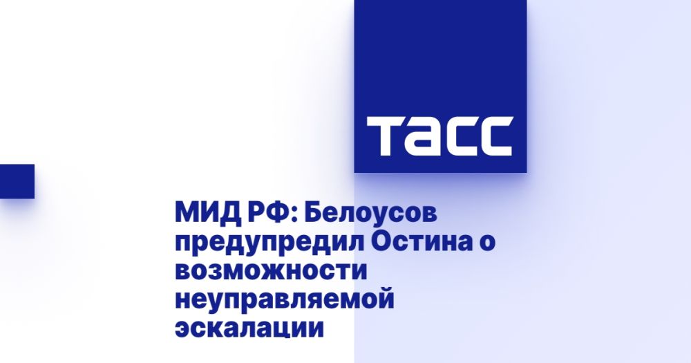 ��� ��: �������� ����������� ������ � ����������� ������������� ���������