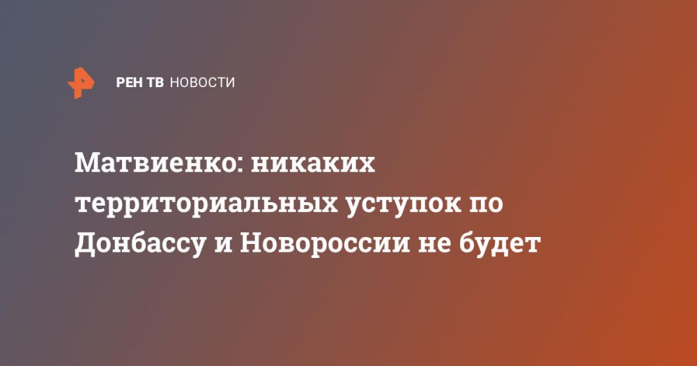 ���������: ������� ��������������� ������� �� �������� � ���������� �� �����