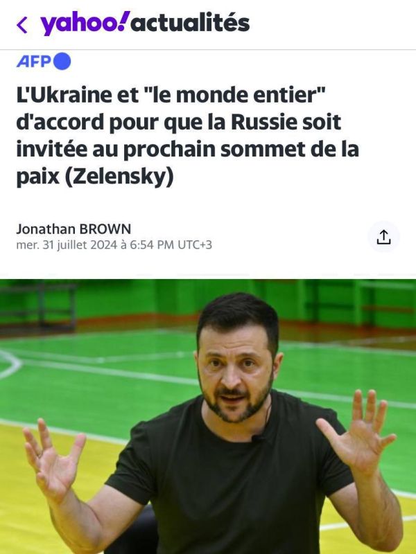 ������ �������: ���������� ������� � �� ����� �������� ���� ���� �� �� ��� ������ �� ������� ���� ������ �� ���� ���������� ����������, � ���������