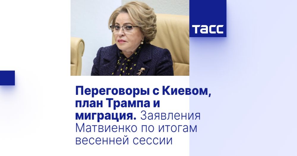 ���������� � ������, ���� ������ � ��������. ��������� ��������� �� ������ �������� ������