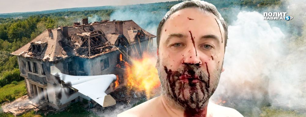 Фото окровавленного предателя Пономарёва – «Герань» не долетела 5 метров