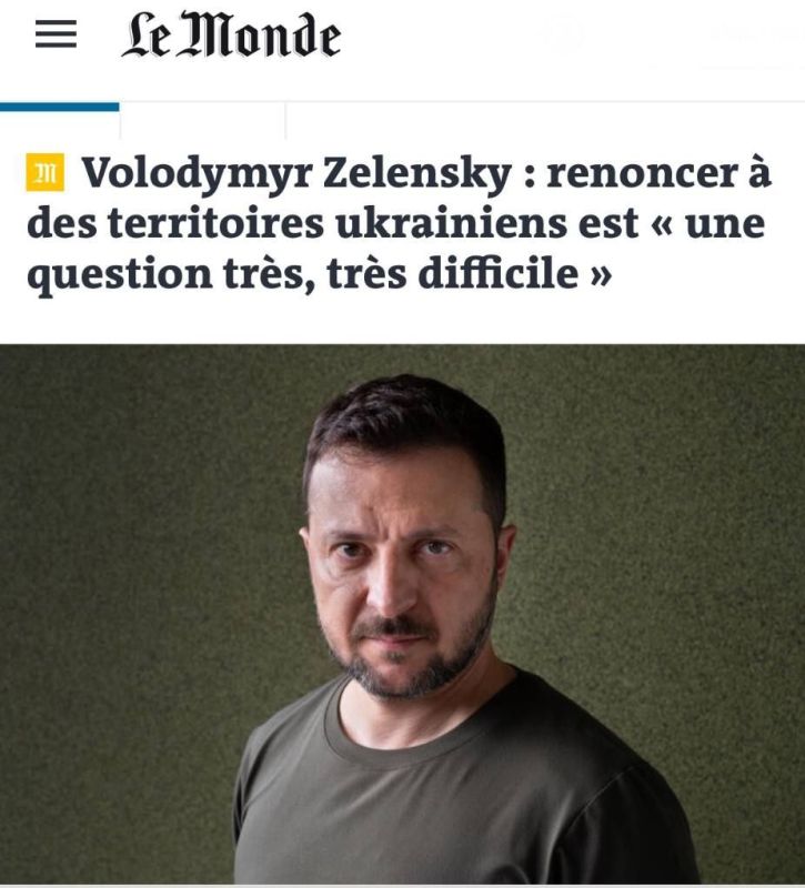 ������ ���������: ��������� ��� �������� ������ Le Monde