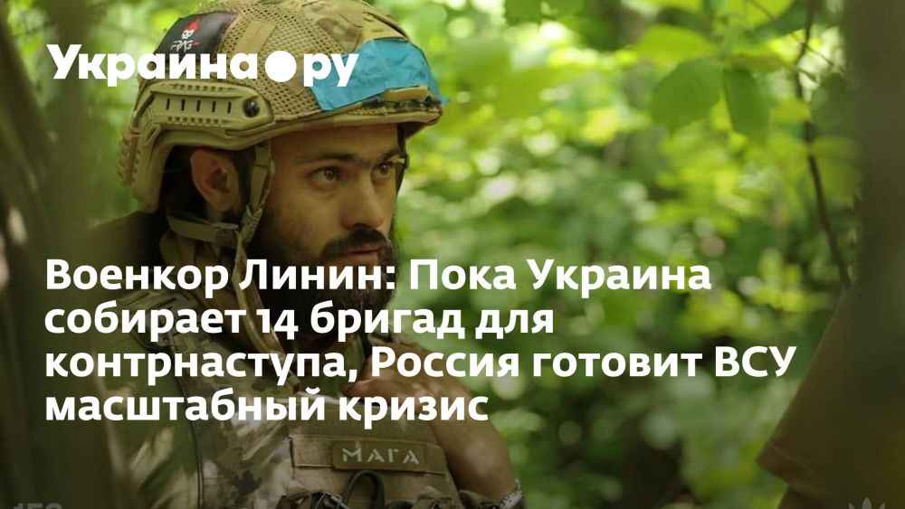 ������� �����: ���� ������� �������� 14 ������ ��� ������������, ������ ������� ��� ���������� ������