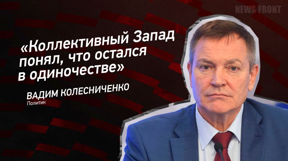 ������: ������������� ����� �����, ��� ������� � �����������, � ����� ������������