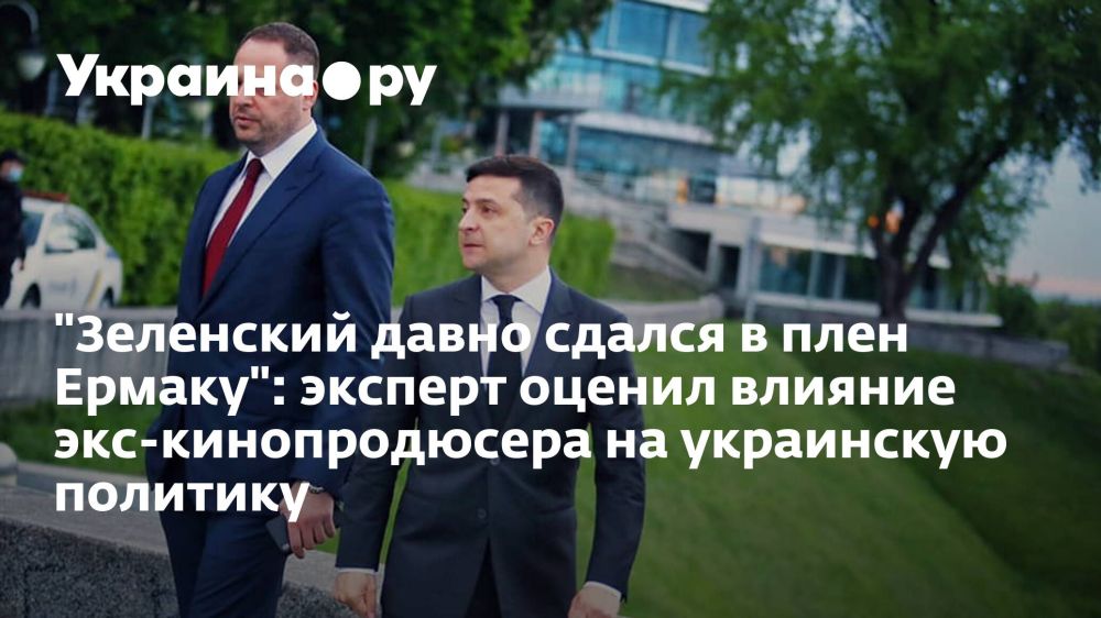 "��������� ����� ������ � ���� ������": ������� ������ ������� ���-������������� �� ���������� ��������