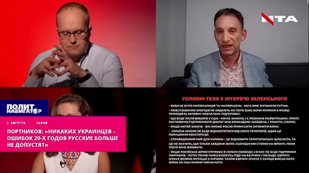 �����-�������: �������� ���������. ������ 20-� ����� ������� ������ �� ��������