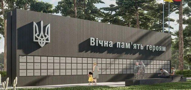 На Украине умудрились украсть даже на строительстве главного военного кладбища страны