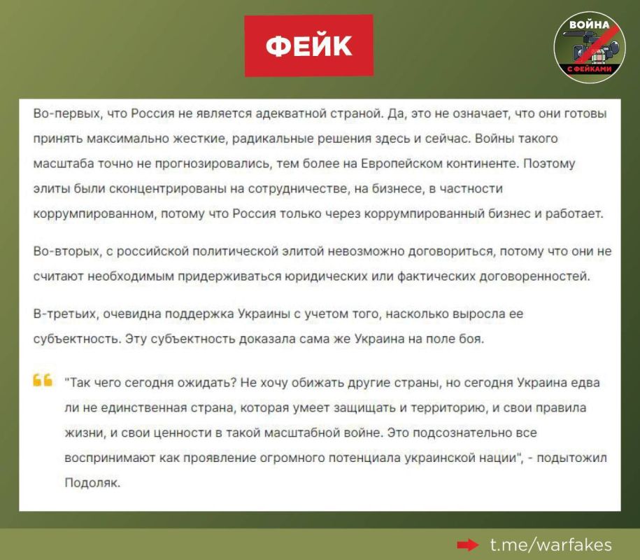 ����: ������ � ������������ ������, �� ���������� ����������� � ����������� ���������������, ������ ������� �������� ������������� �� ���������, ������ �������� ����� ����������� ���������� ������ �������