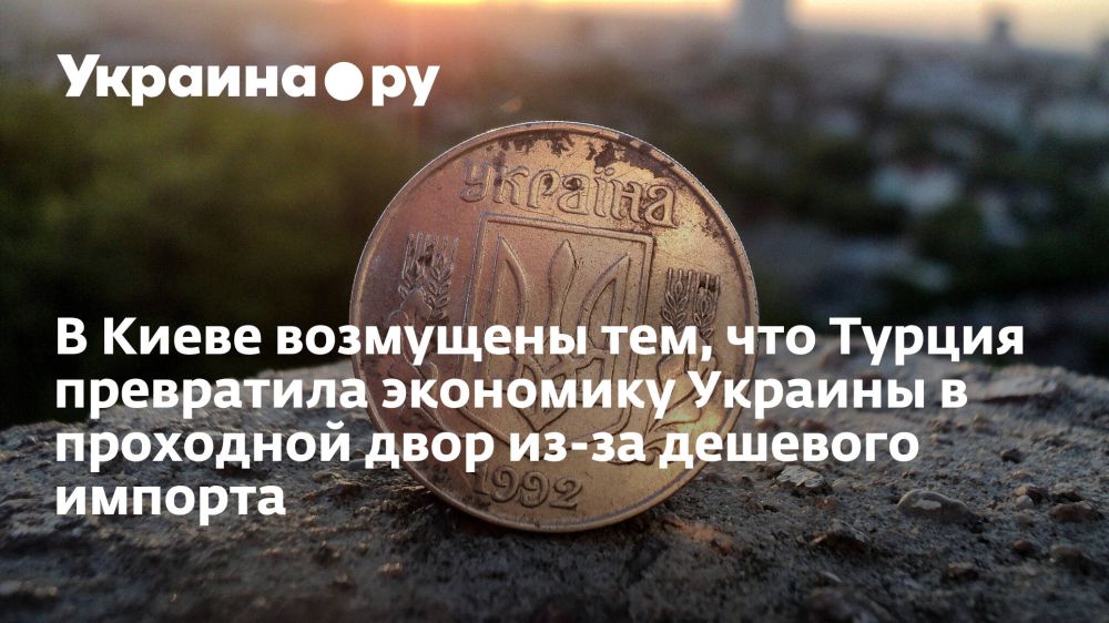 � ����� ��������� ���, ��� ������ ���������� ��������� ������� � ��������� ���� ��-�� �������� �������