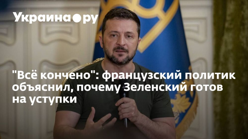 "�� �������": ����������� ������� ��������, ������ ��������� ����� �� �������