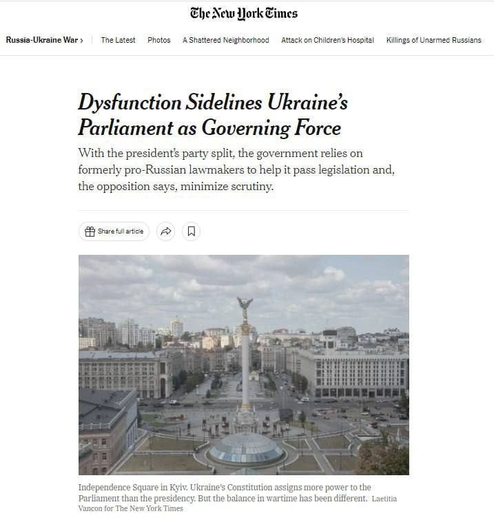 ������� ��������: � ���������� ���������� ����� ������ - The New York Times