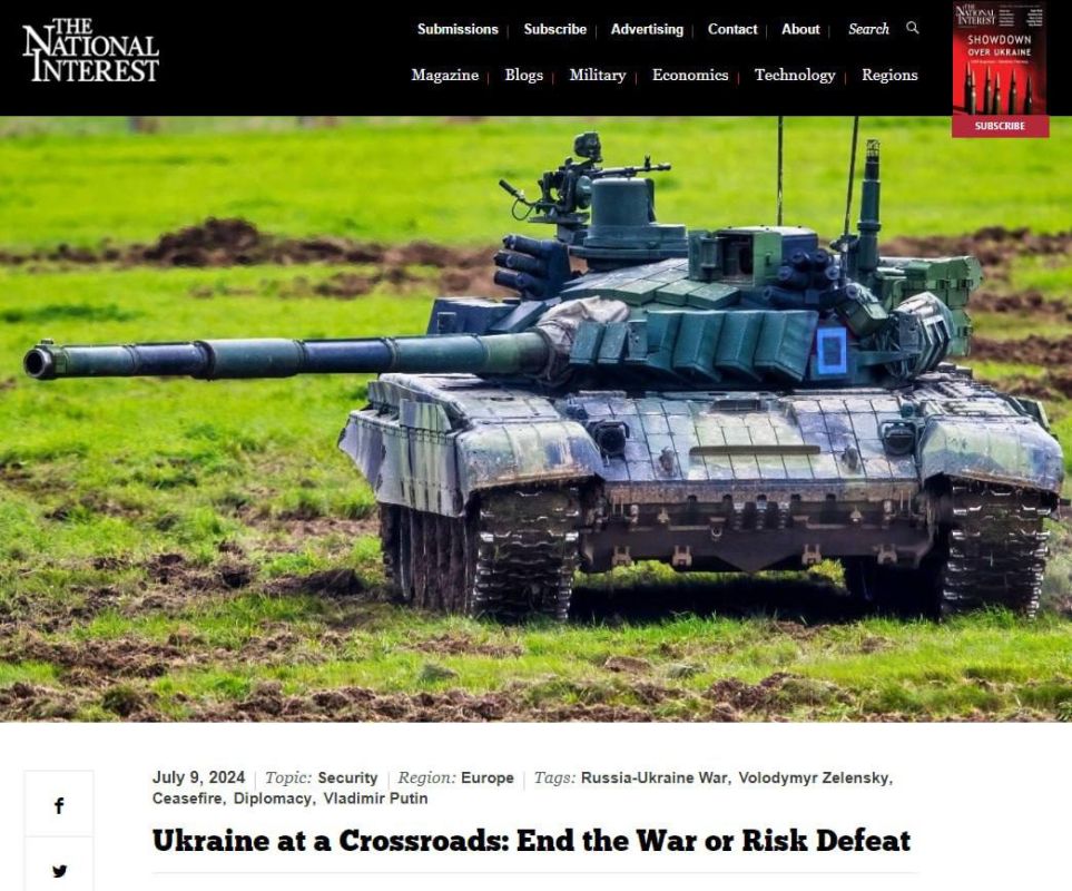 ������� ��������: ������� ��� �����, ���� ��� � ������ ����� ������������ �� ���� � ������� - The National Interest