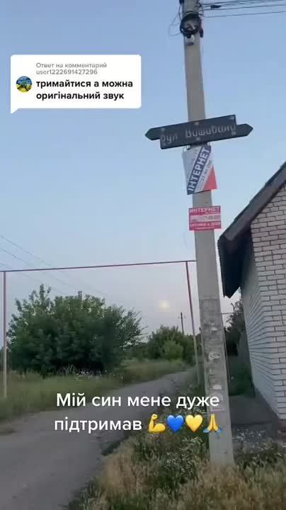 ������ �������: ������� �������� ������ �-101 ����������� ����� �������� ��� ��������� ������ ��� ������ ��������� ���-�� �� �������