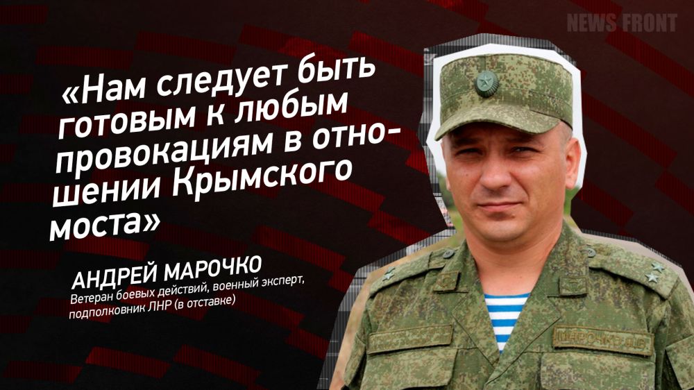 ������: ���� ������� ���� ������� � ����� ����������� � ��������� ��������� �����, � ������ �������