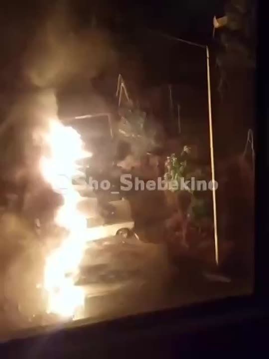 Олег Царёв: Ночью ВСУ более 15 раз обстреляли Белгородскую область (на первых трех видео), один человек погиб, ранено 5 человек