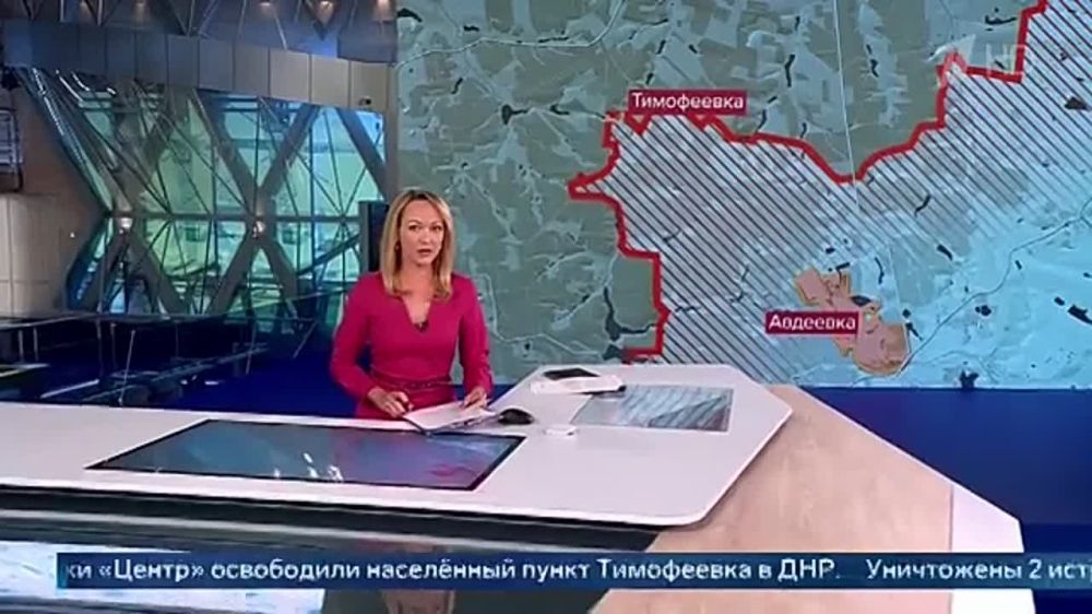 Важные сообщения с передовой