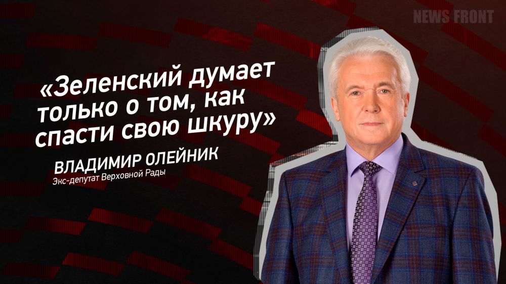 ������: ���������� ������ ������ � ���, ��� ������ ���� �����, � �������� �������