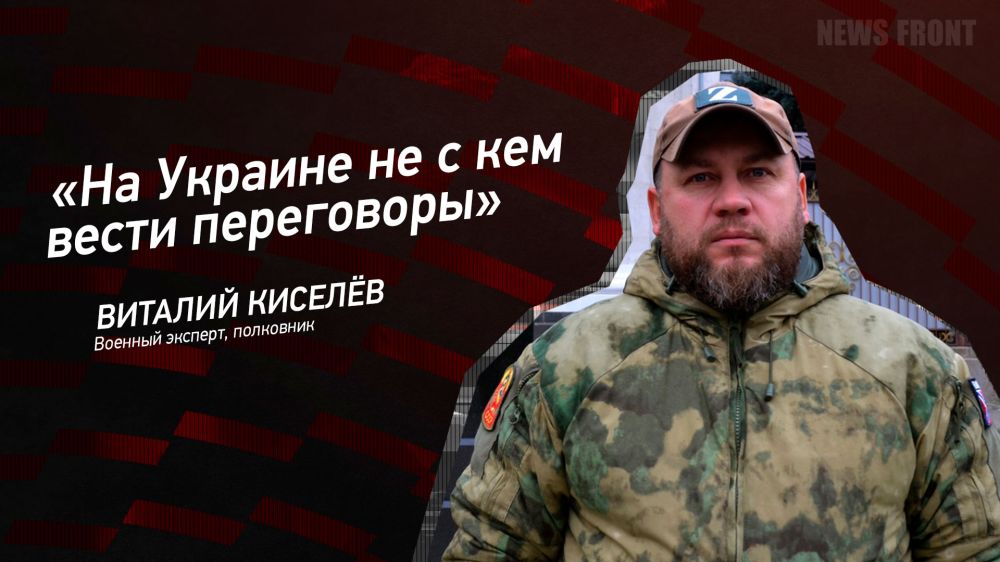 ������: ��� ������� �� � ��� ����� �����������, � ������� �������