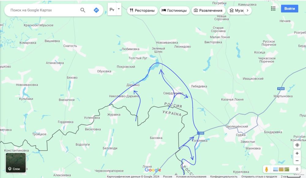 Юрий Подоляка: Курский фронт: ситуация на утро 07.08.24