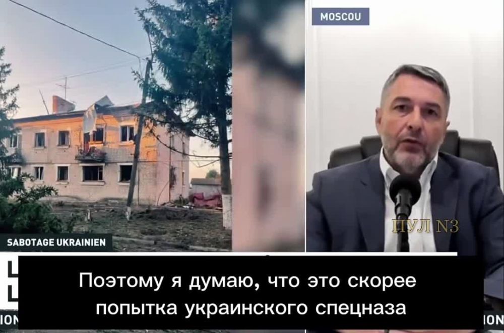 ����������� �������� ������ ���� - � ������� ������� ���: � ��� ��� ������ ����� ����� �����