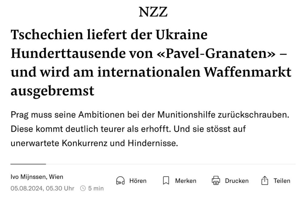 ����� ��������� ��������� ������� ������ ������� � Neue Zrcher Zeitung