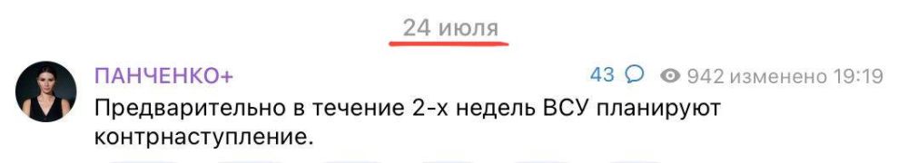 ����� ��������: ������� ����� ����� � ������� ������ ����� 2 ������