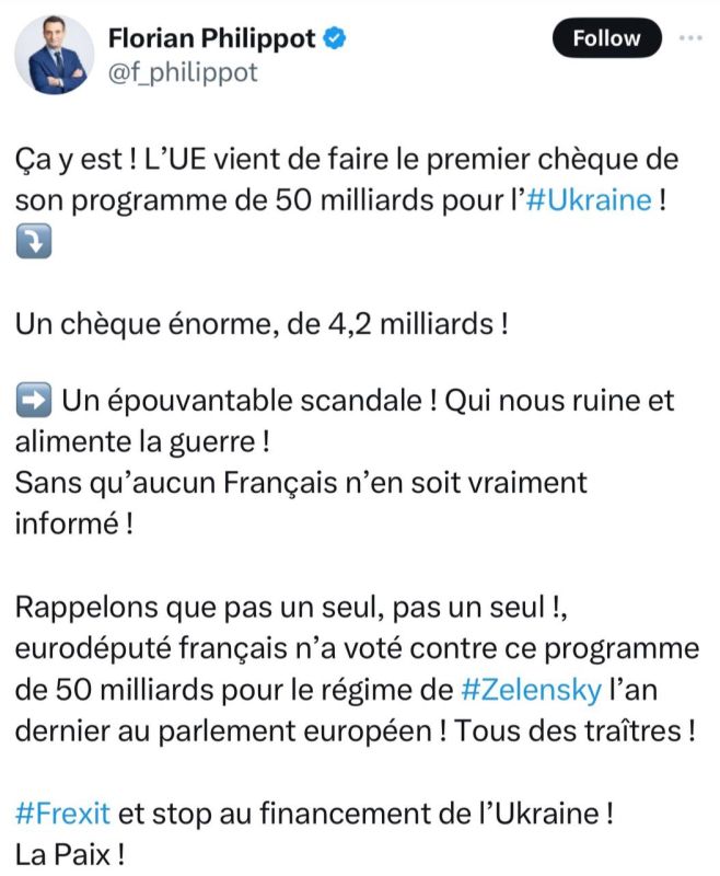 ����� ����������� ������ ���������� ������� �������: ��� � ���! �� ������ ��� ������� ������ ��� ����� 50-�����������...