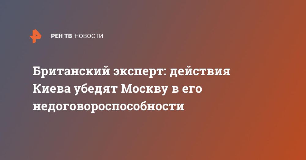 ���������� �������: �������� ����� ������ ������ � ��� ���������������������