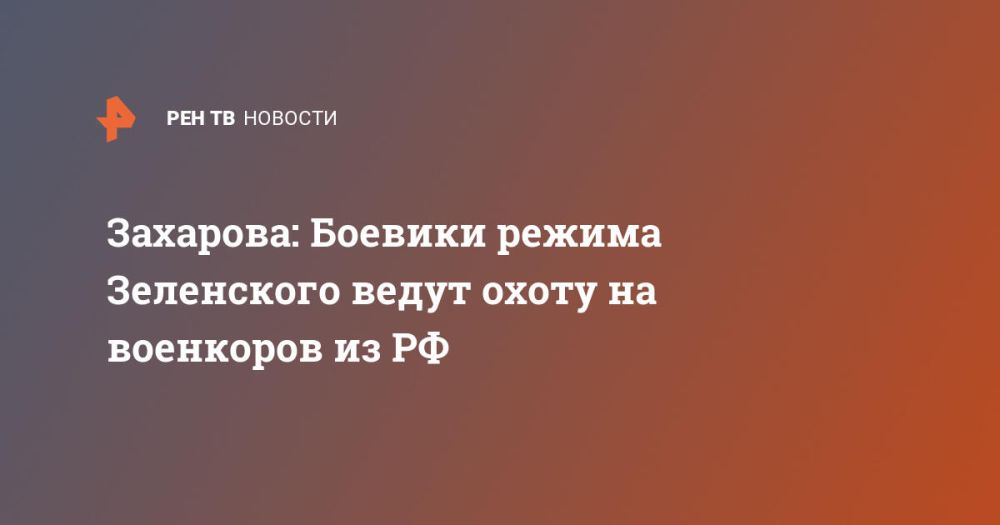 ��������: ������� ������ ���������� ����� ����� �� ��������� �� ��