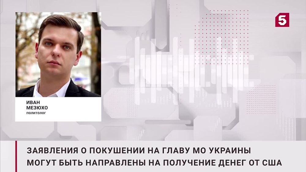 ���� ������: ���� ����� ����� �� ��, ����� ��������� ���������� ���������� ������