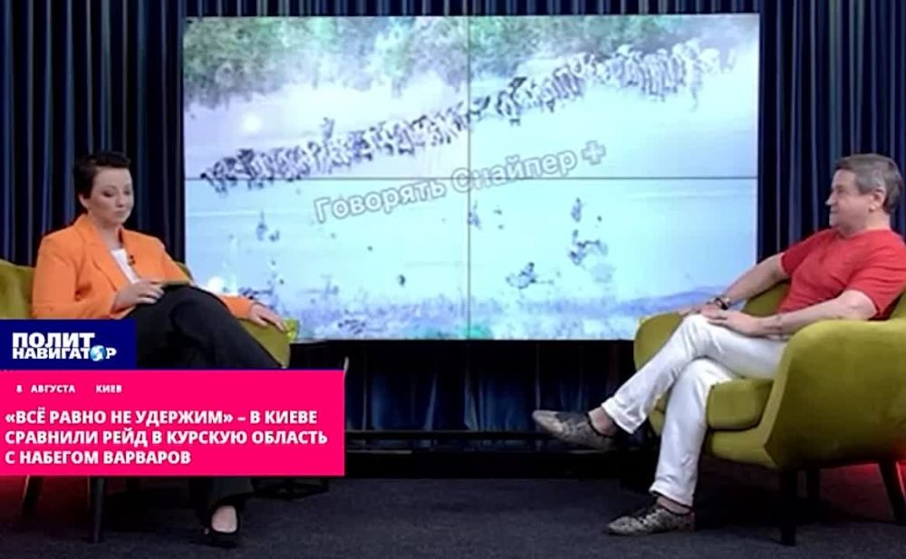 ���� ����� �� �������: � ����� �������� ���� � ������� ������� � ������� ��������