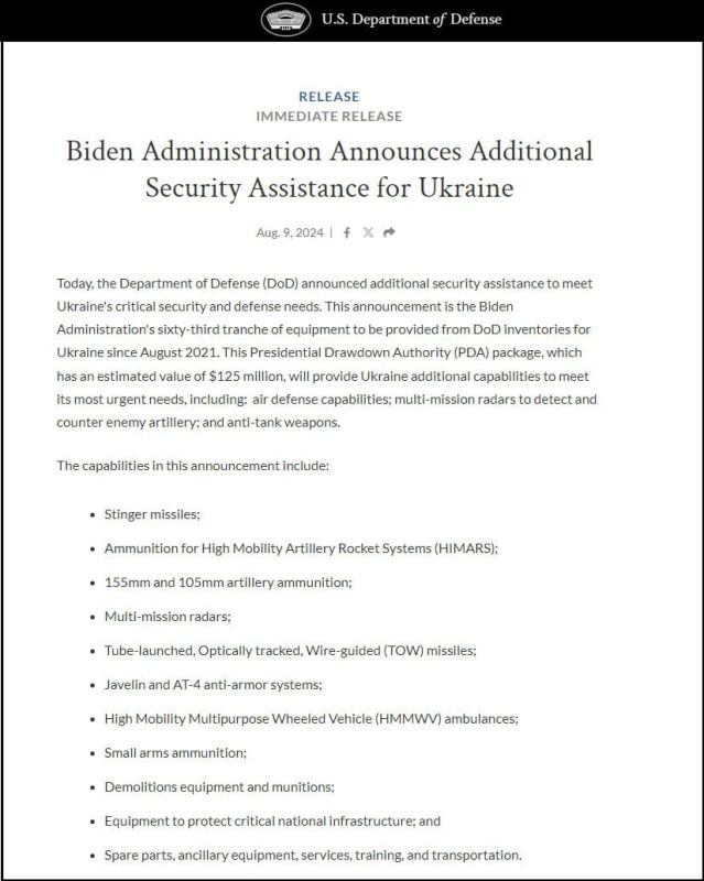 ���� �������: ������ ������ ������������� ������ ������� ������ ����� �� $125 ���: