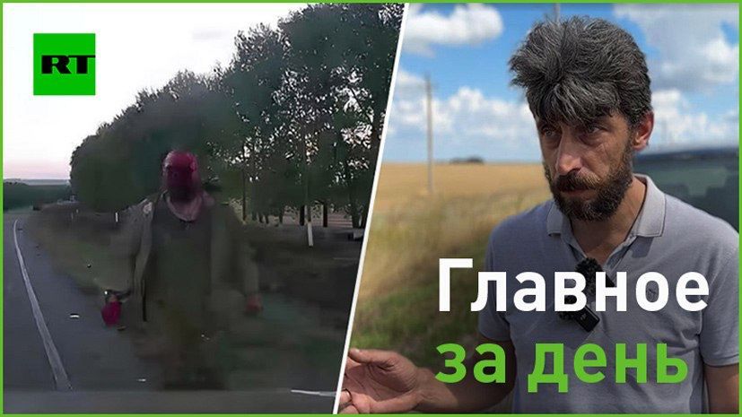 9 �������:. � ��������� �����, ��� ������� ������� ��������� ��� ����� �� ������, ��������� ������ � �������� ������������...