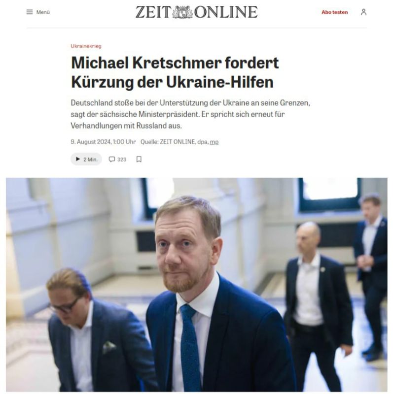 ��� �� ����� �������� ���� �������