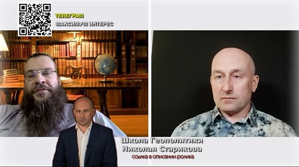 Николай Стариков: Зачем Сталин менял границы внутри СССР